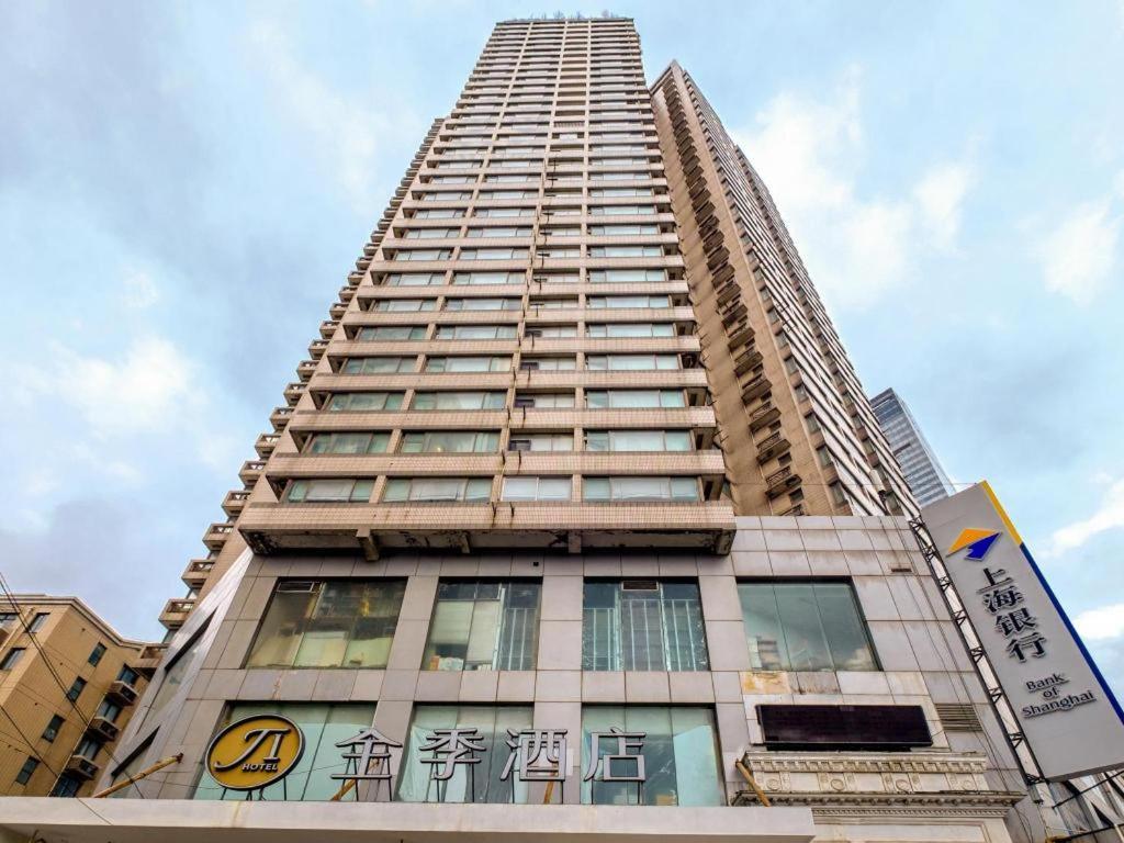 Ji ホテル シャンハイ ヤンアン ロード 上海市 エクステリア 写真